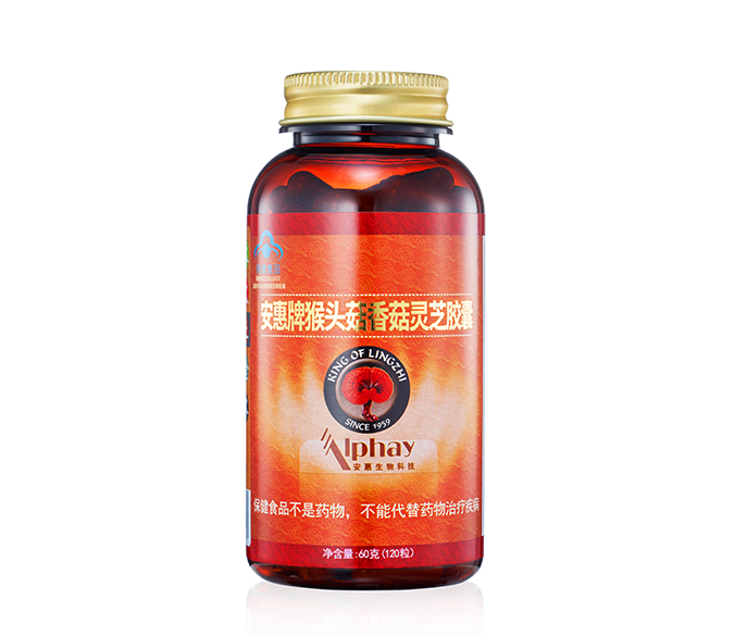 必发88牌猴头菇香菇<br/>灵芝胶囊