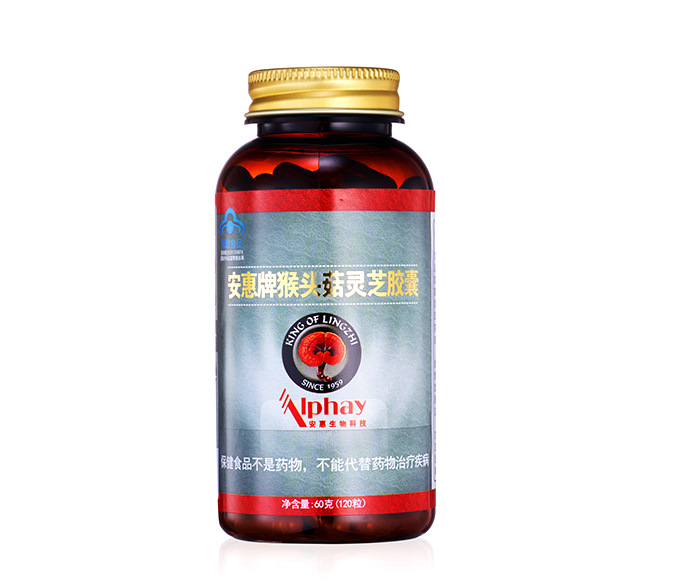必发88牌猴头菇灵芝胶囊