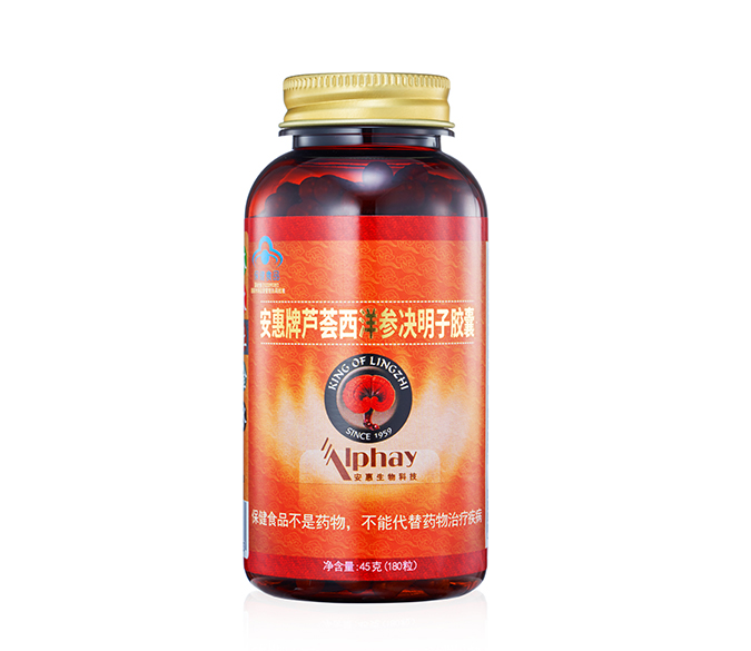 必发88牌芦荟西洋参决明子胶囊