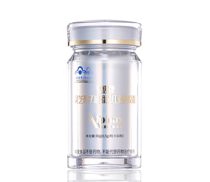 必发88牌灵芝孢子油番茄红素软胶囊